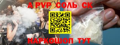 дистиллят марихуана Абинск