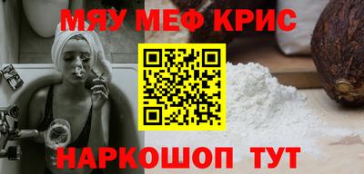 марки nbome Азнакаево