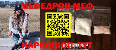 марки nbome Азнакаево