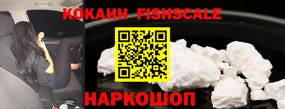 мдпв Абакан