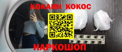 мдпв Абакан