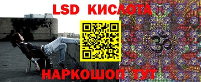 бутик Апшеронск