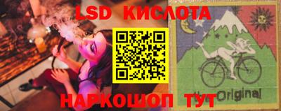 дистиллят марихуана Абинск