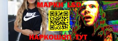 дистиллят марихуана Абинск