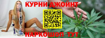 марки nbome Азнакаево