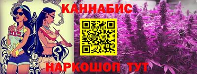 марки nbome Азнакаево