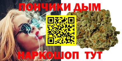 марки nbome Азнакаево