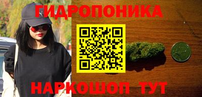 марки nbome Азнакаево