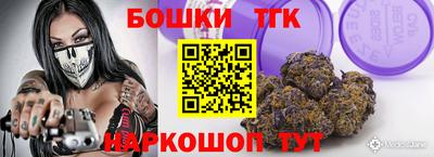 мдпв Абакан