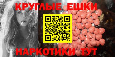 марки nbome Азнакаево
