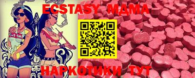 марки nbome Азнакаево