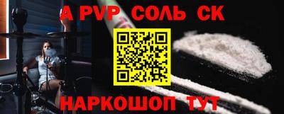 мдпв Абакан