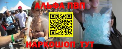 мдпв Абакан