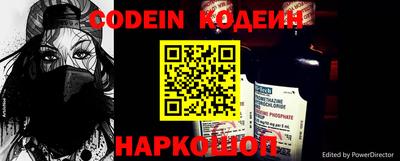 марки nbome Азнакаево