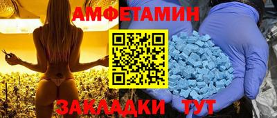 мдпв Абакан