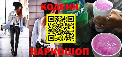 мдпв Абакан
