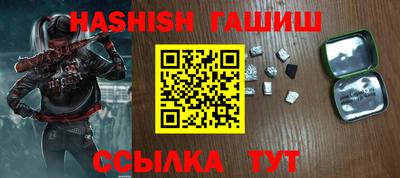 мдпв Абакан