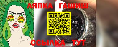 мдпв Абакан