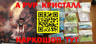 мдпв Абакан
