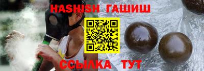мдпв Абакан