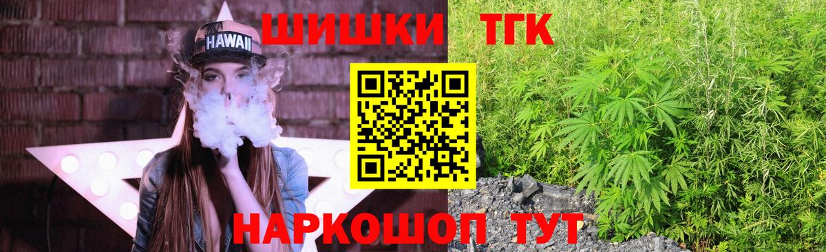АМФЕТАМИН Апатиты